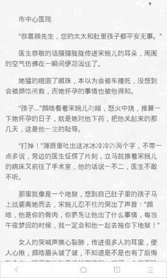 鸭脖娱乐下载app